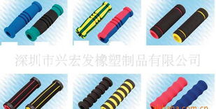 深圳NBR磨砂手把套 品质把控与供应优势全解析