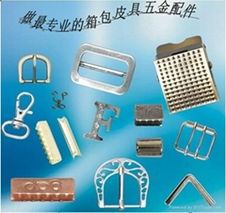 东莞市长安浩征五金制品厂 专注高端玩具配件的品质之选